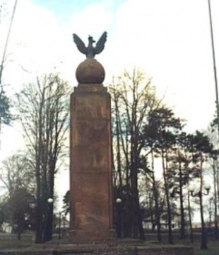 Renowacja pomnika wraz z zagospadarowaniem terenu w miejscowości Nowe Iganie